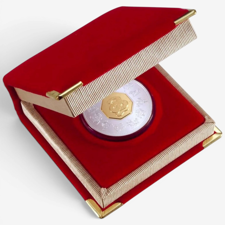Image 732522_ALTMORE3.jpg, Product 732-522 / Price $189.95, 2001 Year of the Snake RCM Chinese Lunar Coin from Royal Canadian Mint (RCM) on TSC.ca's Coins department