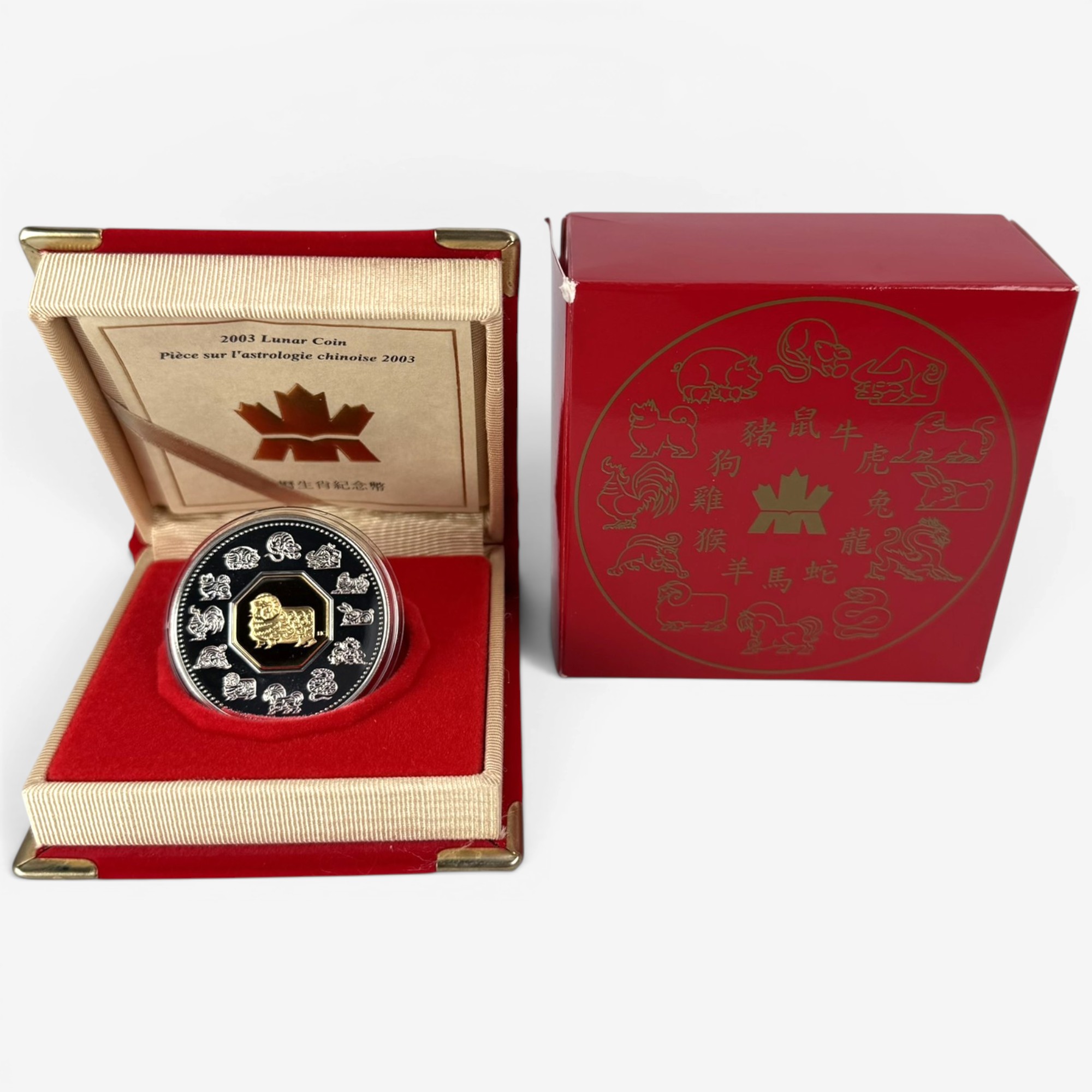 TSC.ca