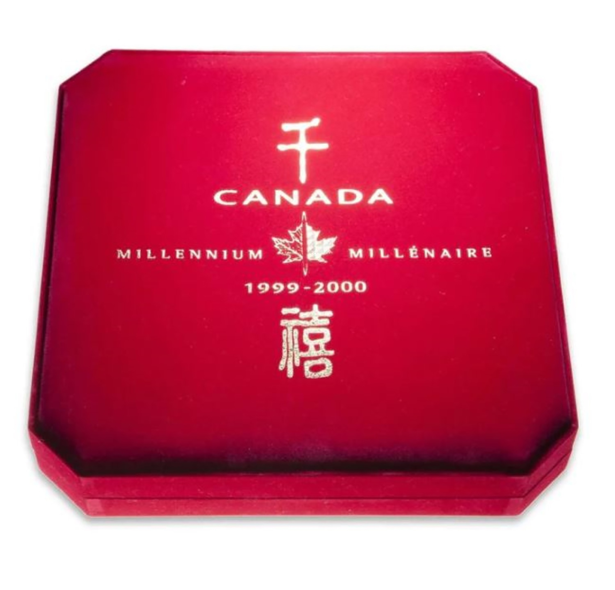 1999–2000 Millennium Coins Chinese Special Edition Set - TSC.ca