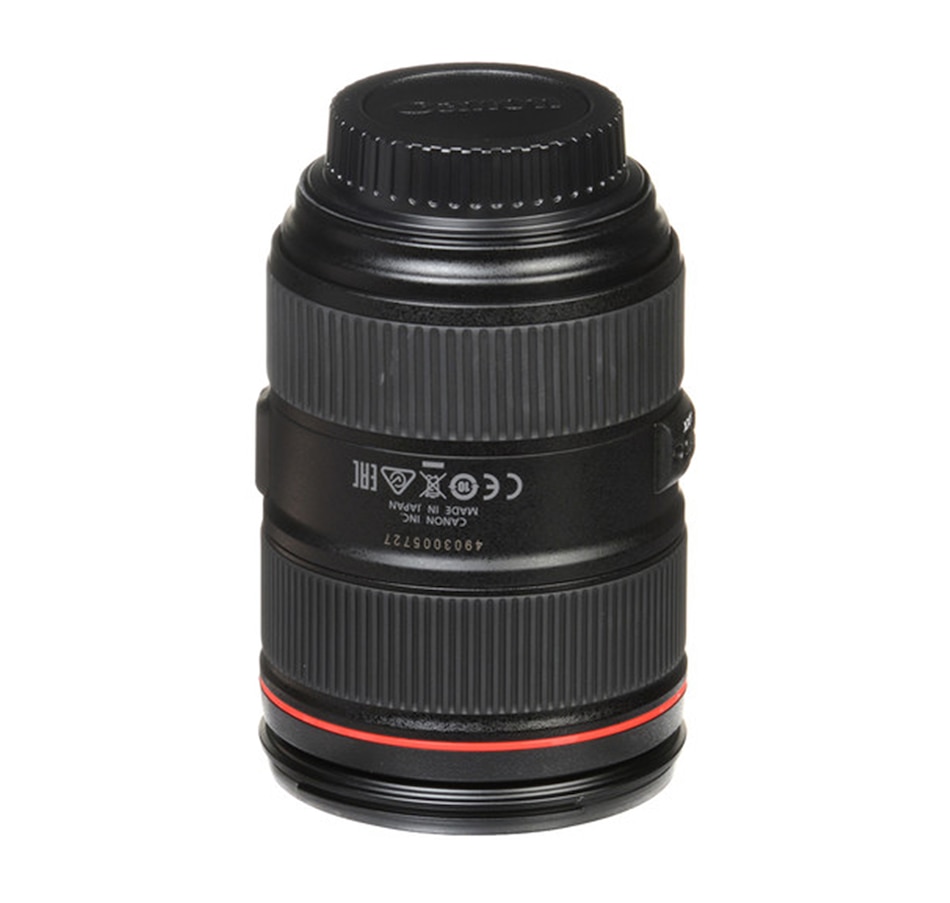 Image 734314_ALTMORE17.jpg, Product 734-314 / Price $1,635.99, Canon EF 24-105mm f/4L IS II USM Lens from Canon on TSC.ca's Electronics department