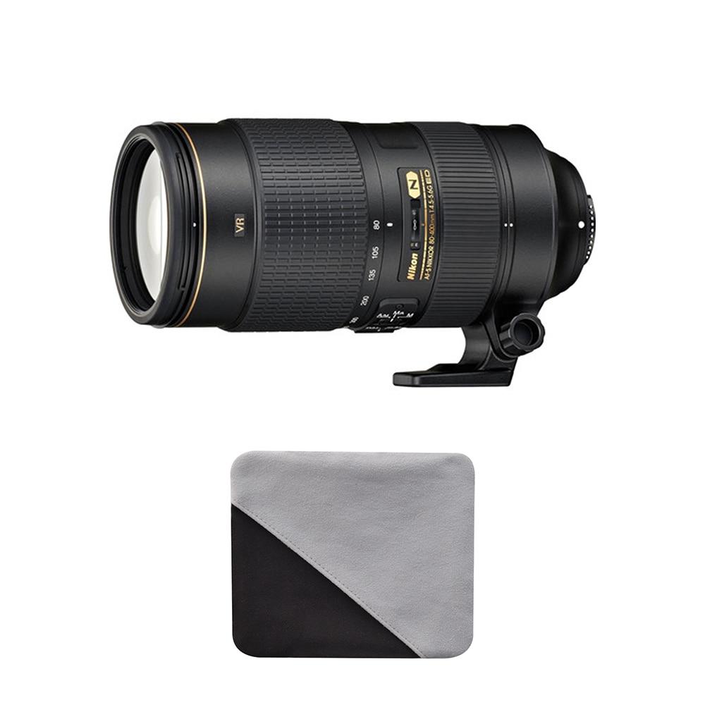 Nikon AF-S NIKKOR 80-400mm f/4.5-5.6G ED VR Lens - TSC.ca