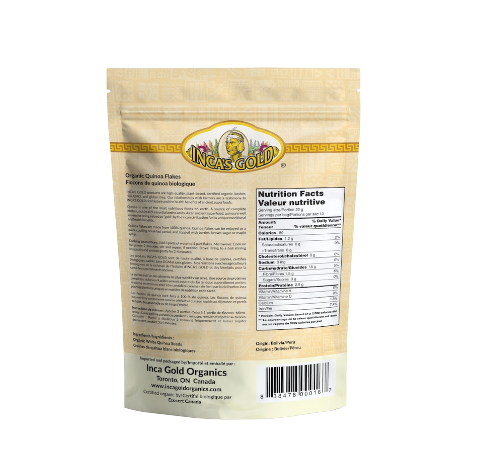 Image 735773_ALTMORE1.jpg, Product 735-773 / Price $26.99, Inca's Gold Organic Quinoa Flakes Trio from INCA'S GOLD on TSC.ca's Kitchen department