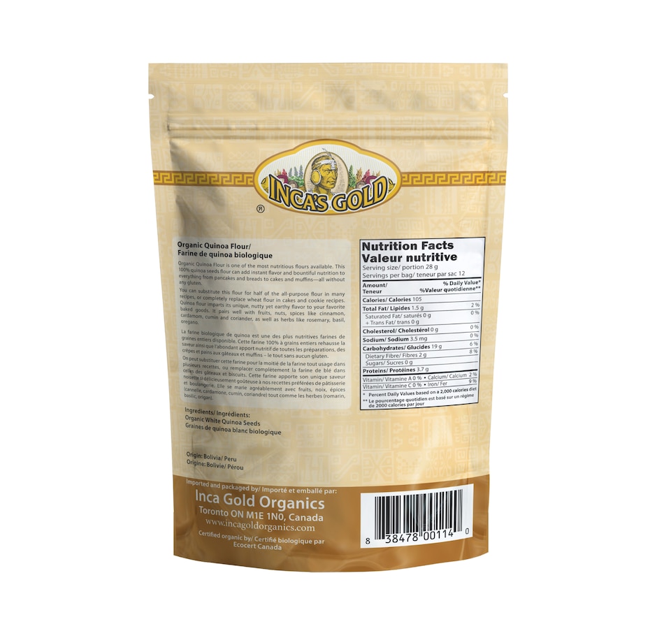Image 735774_ALTMORE1.jpg, Product 735-774 / Price $26.99, Inca's Gold Organic Quinoa Flour Trio from INCA'S GOLD on TSC.ca's Kitchen department