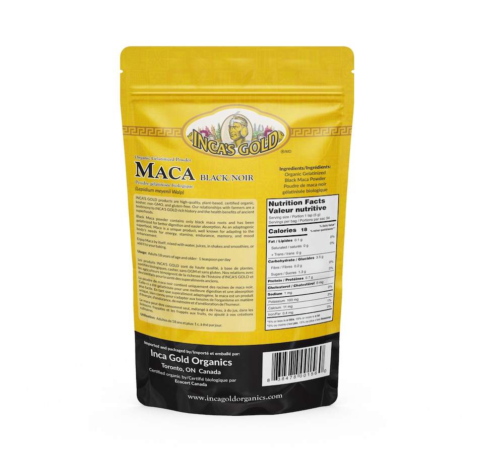 Image 735776_ALTMORE3.jpg, Product 735-776 / Price $33.99 - $35.99, Inca's Gold Organic Maca Powder Duo from INCA'S GOLD on TSC.ca's Kitchen department
