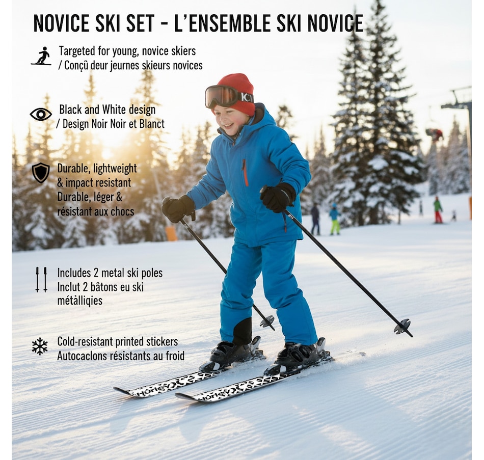 Image 738242_ALTMORE3.jpg, Product 738-242 / Price $59.99, Hurley Youth Beginner Skis from Hurley on TSC.ca's Home & Garden department