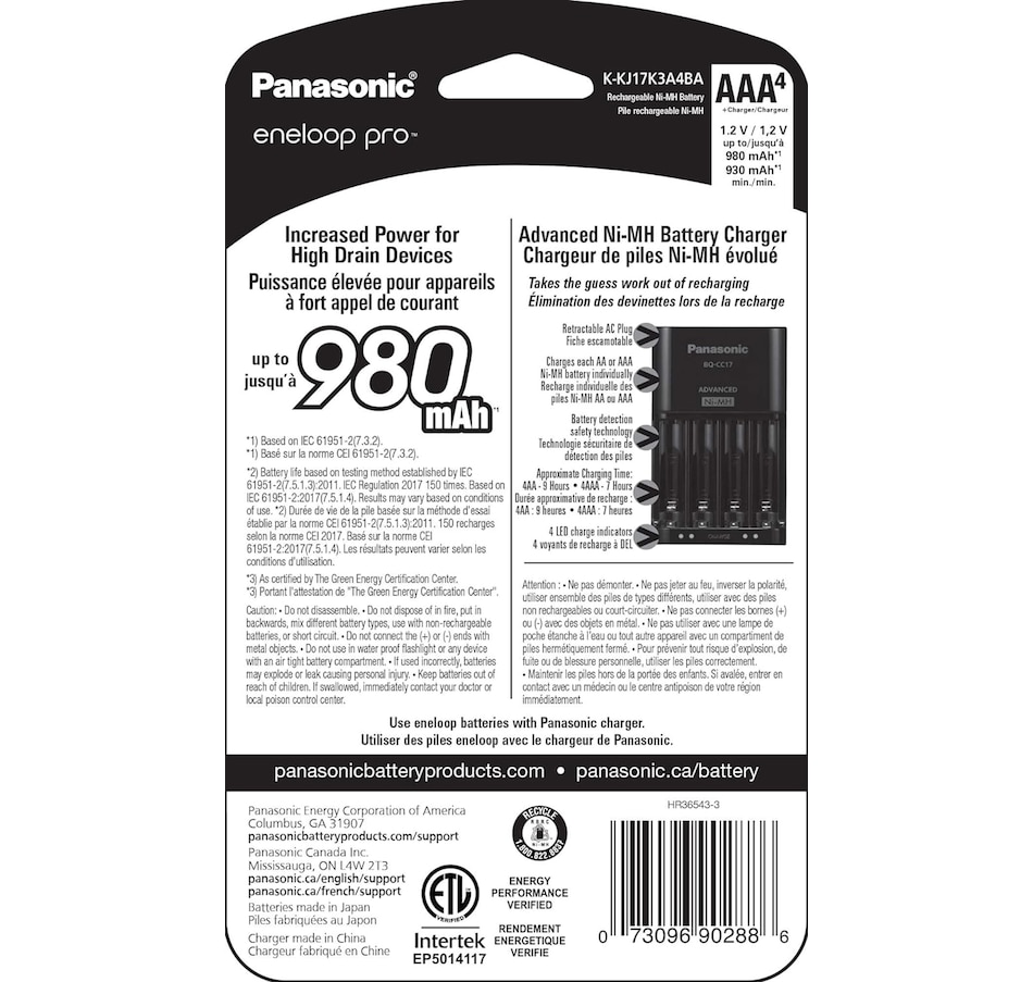 Image 739274_ALTMORE1.jpg, Product 739-274 / Price $59.99, Panasonic Eneloop Advanced Battery Charger Pack and AAA Eneloop Pro (pack of 4) from Panasonic on TSC.ca's Electronics department