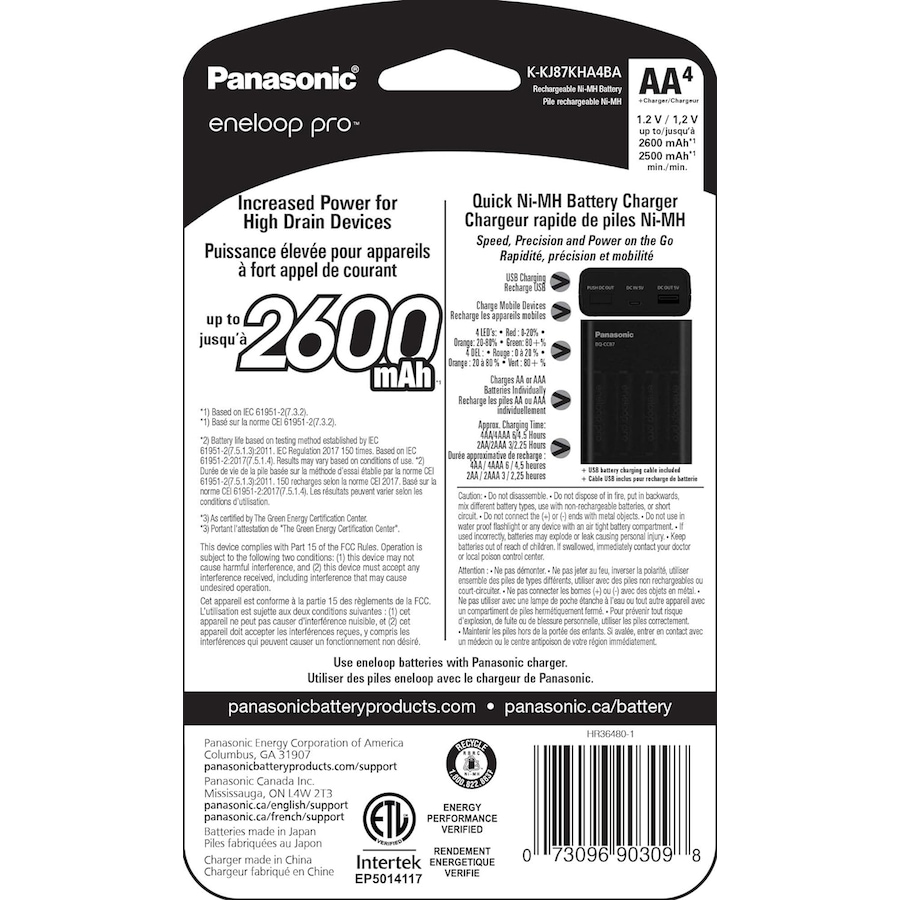 Image 739278_ALTMORE1.jpg, Product 739-278 / Price $79.99, Panasonic Eneloop Individual Battery Charger and AA Eneloop Pro Rechargeable Batteries (pack of 4) from Panasonic on TSC.ca's Electronics department