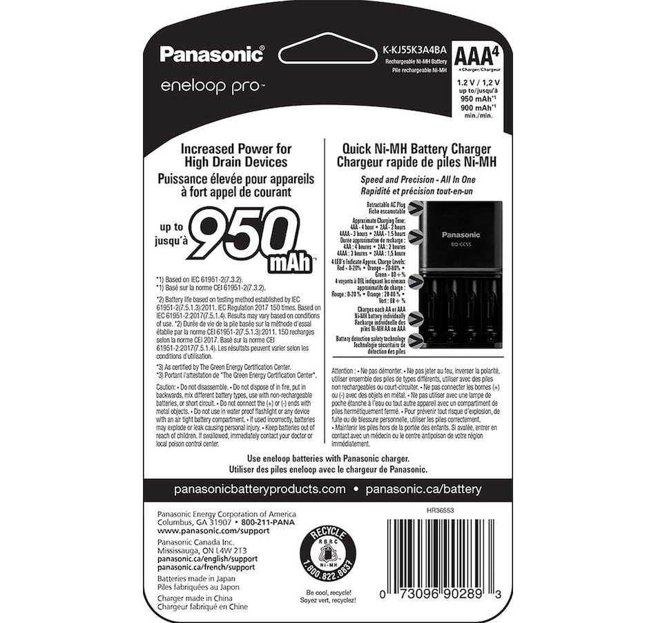 Image 739280_ALTMORE1.jpg, Product 739-280 / Price $69.99, Panasonic Eneloop Advanced 4-Hour Quick Battery Charger with AAA Eneloop Pro (pack of 4) from Panasonic on TSC.ca's Electronics department