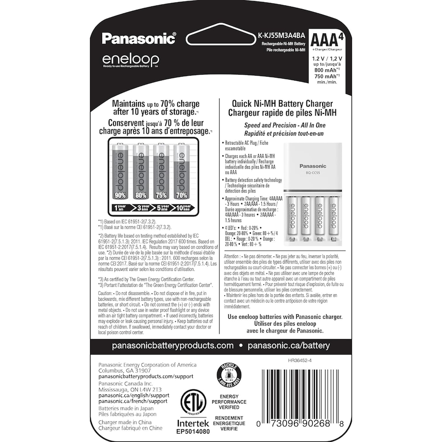 Image 739281_ALTMORE1.jpg, Product 739-281 / Price $59.99, Panasonic Eneloop Advanced Individual Battery with AAA Eneloop Rechargeable Batteries (pack of 4) from Panasonic on TSC.ca's Electronics department