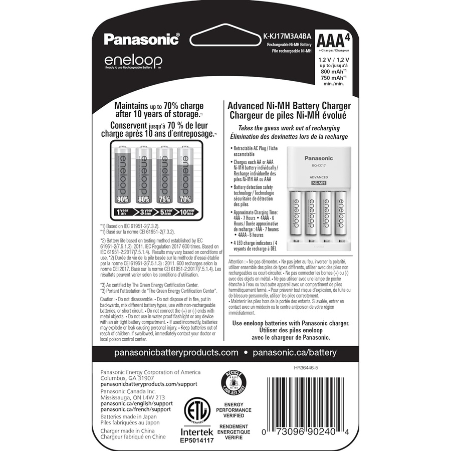 Image 739283_ALTMORE1.jpg, Product 739-283 / Price $44.99, Panasonic Eneloop Advanced Individual Cell Battery Charger with Eneloop AAA Rechargeable Batteries (pack of 4) from Panasonic on TSC.ca's Electronics department