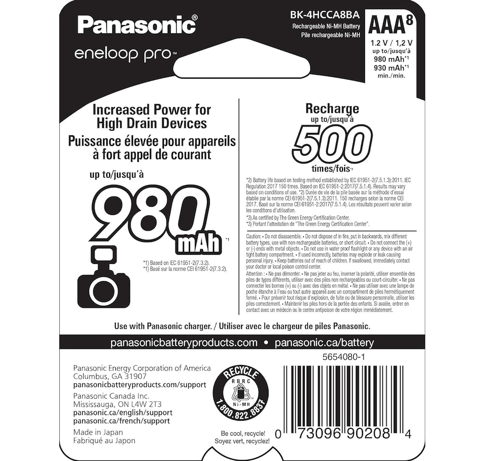 Image 739284_ALTMORE1.jpg, Product 739-284 / Price $59.99, Panasonic Eneloop Pro AAA Ni-MH Pre-Charged Rechargeable Batteries (pack of 8) from Panasonic on TSC.ca's Electronics department
