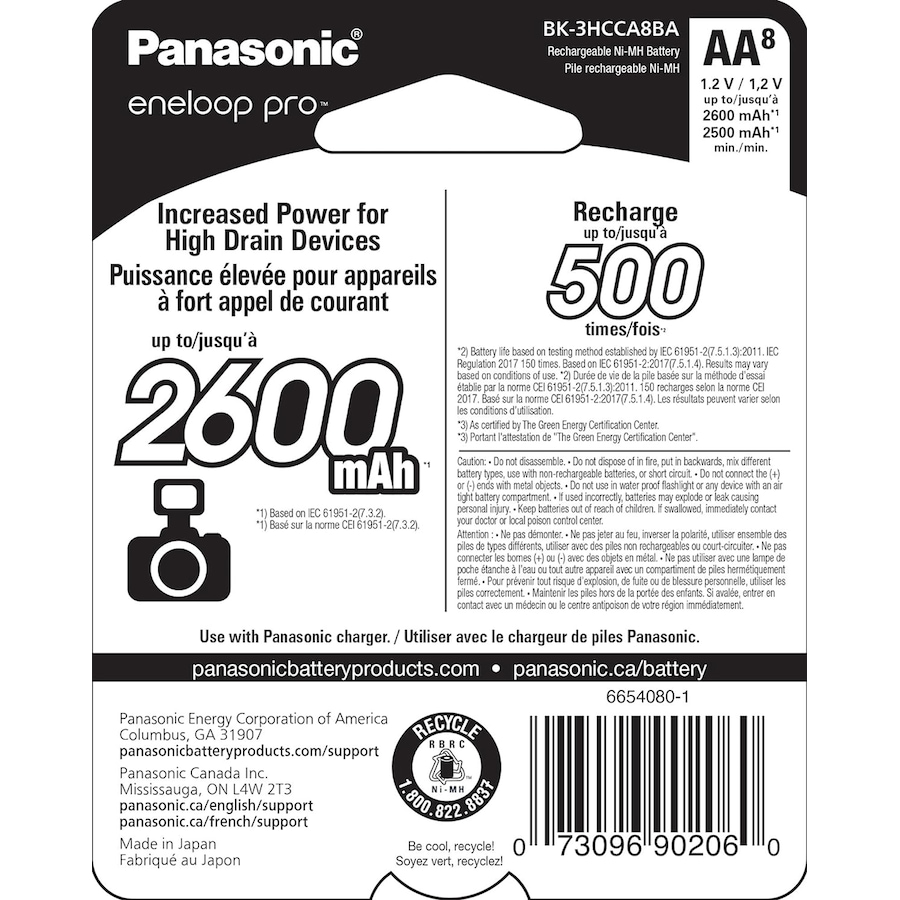 Image 739285_ALTMORE1.jpg, Product 739-285 / Price $59.99, Panasonic Eneloop Pro AA New Ni-MH Pre-Charged Rechargeable Batteries (pack of 8) from Panasonic on TSC.ca's Electronics department