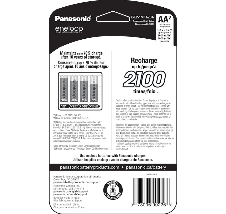 Image 739287_ALTMORE1.jpg, Product 739-287 / Price $26.99, Panasonic Eneloop AA Pre-Charged Rechargeable Batteries with 2 "D" Spacers (pack of 2) from Panasonic on TSC.ca's Electronics department