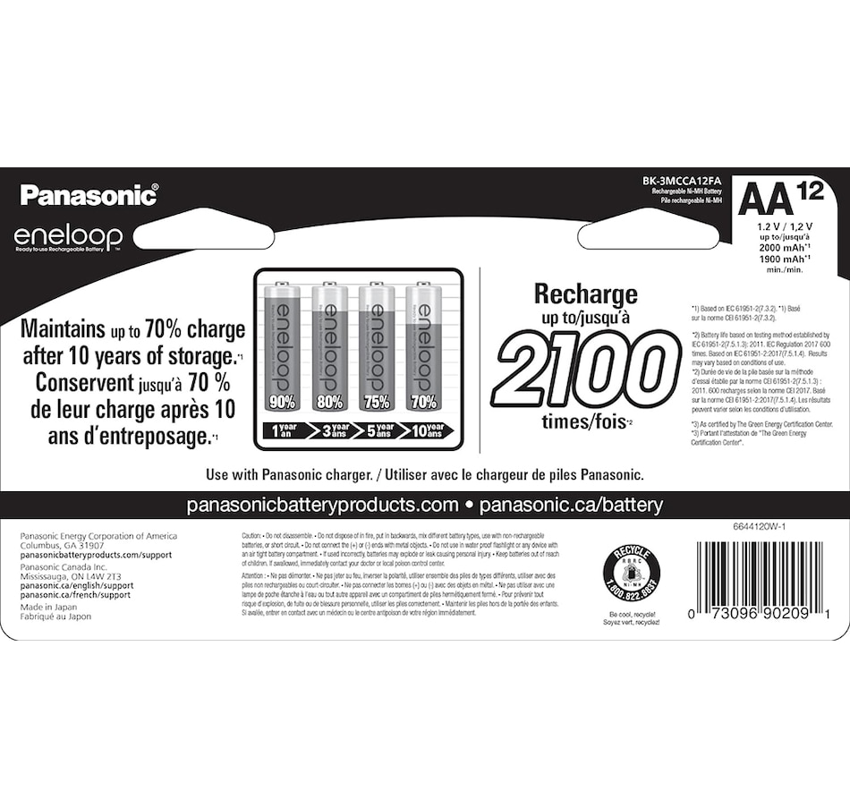 Image 739289_ALTMORE1.jpg, Product 739-289 / Price $69.99, Panasonic Eneloop AA 2100 Cycle Ni-MH Pre-Charged Rechargeable Batteries (pack of 12) from Panasonic on TSC.ca's Electronics department
