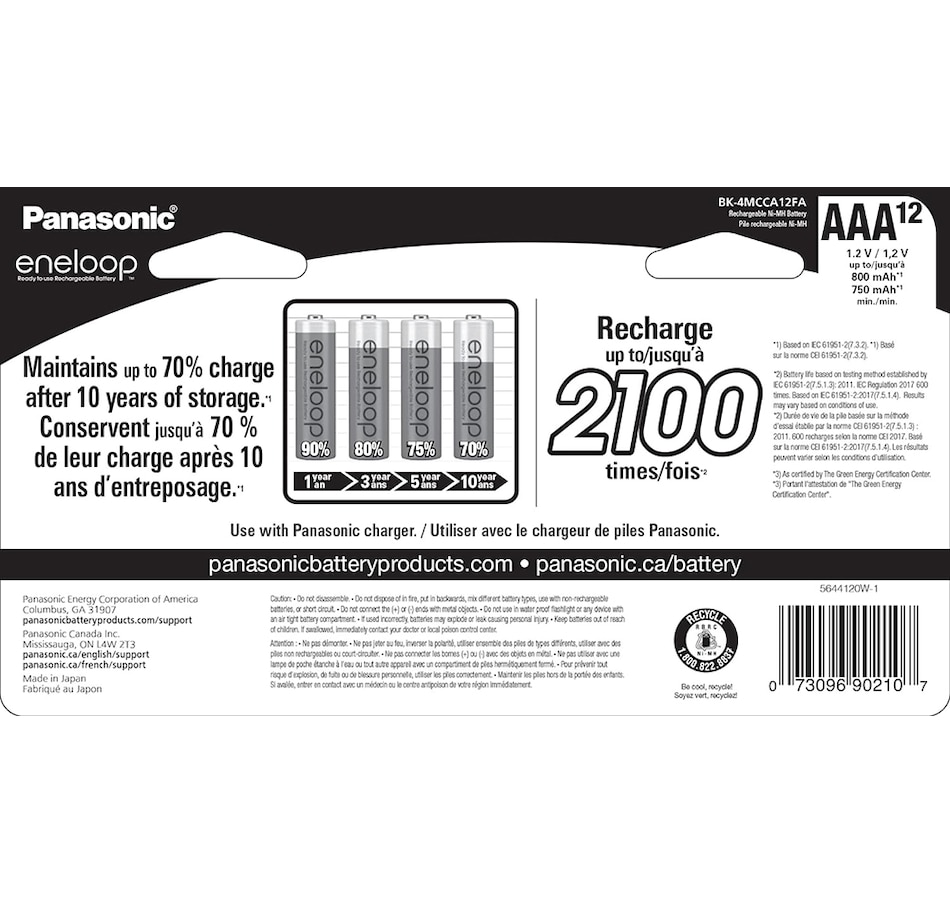 Image 739291_ALTMORE1.jpg, Product 739-291 / Price $69.99, Panasonic Eneloop AAA 2100 Cycle Ni-MH Pre-Charged Rechargeable Batteries (pack of 12) from Panasonic on TSC.ca's Electronics department