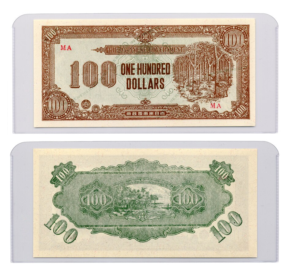 Image 739977.jpg, Product 739-977 / Price $139.95, 1945 $100 Japanese Government Malaya Issue, Gem Uncirculated from Canadian Coin & Currency on TSC.ca's Coins department