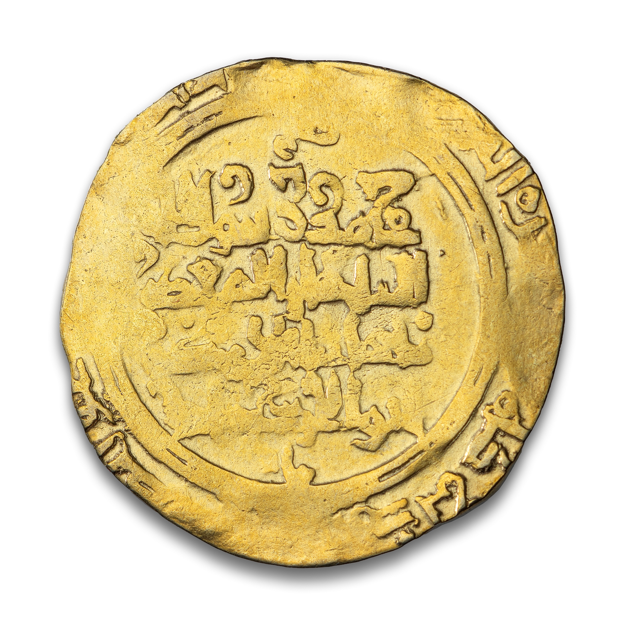 Large Medieval Gold Dinar, Ghaznavid Empire, 989–1099 CE - TSC.ca