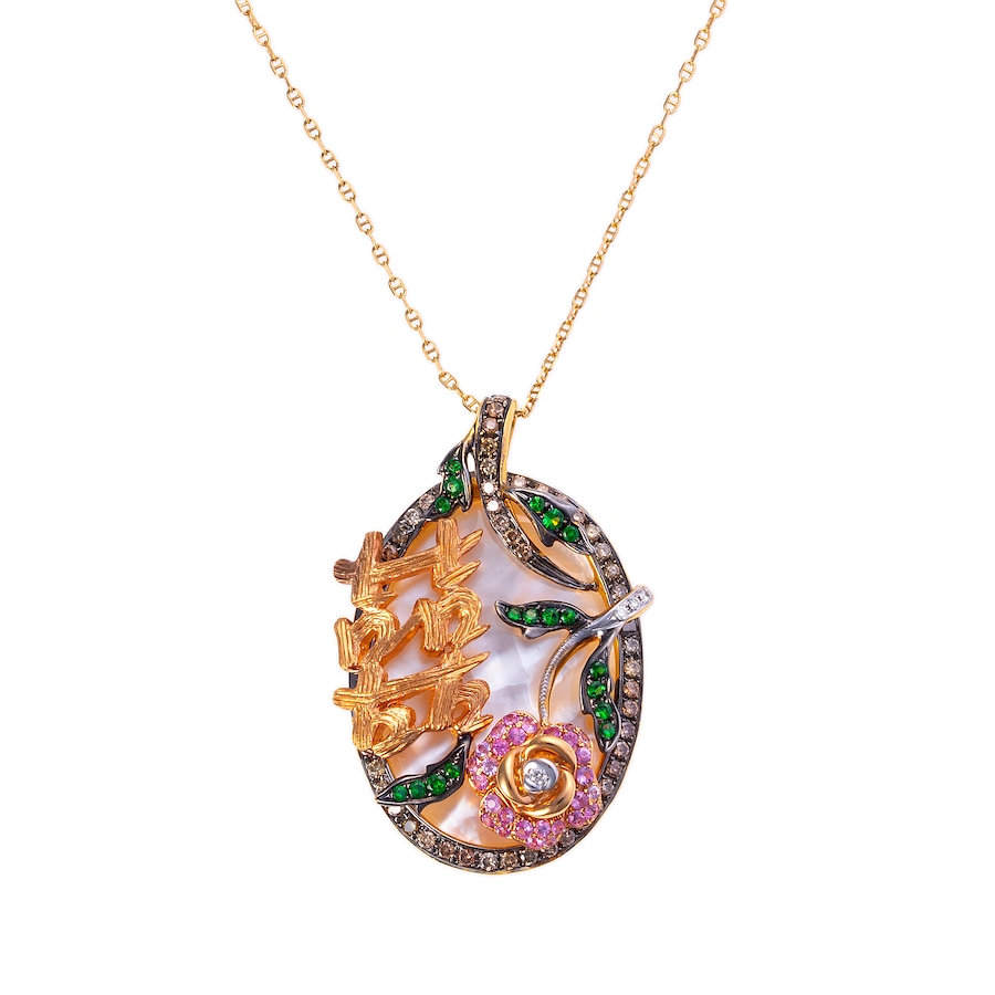 Image 744288.jpg, Product 744-288 / Price $3,695.00, Estate Originals 14K Yellow Gold Mother-of-Pearl Pendant with a Pink Sapphire, Tsavorite and Diamond Flower Overlay and Chinese Characters Meaning "Double Happiness" from Estate Originals on TSC.ca's Jewellery department