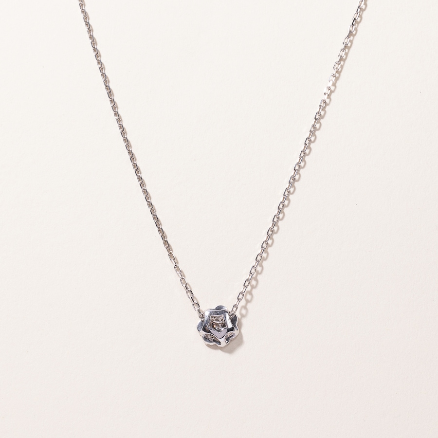 Image 745641_ALTMORE2.jpg, Product 745-641 / Price $1,695.00, Estate Originals 14K White Gold 0.50-Carat Diamond Cluster Pendant from Estate Originals on TSC.ca's Jewellery department