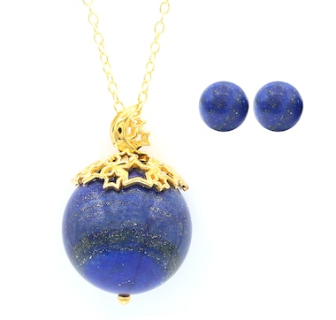 Product 745-906 / Price $199.00 , Gems en Vogue Palladium Silver Gemstone Pendant And Earring Set