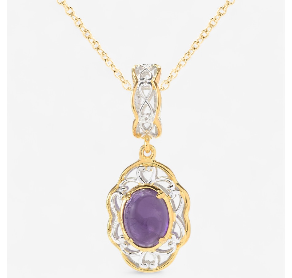 Image 746992.jpg, Product 746-992 / Price $119.99, Gems en Vogue Palladium Silver Amethyst Pendant with Chain from Gems En Vogue on TSC.ca's department