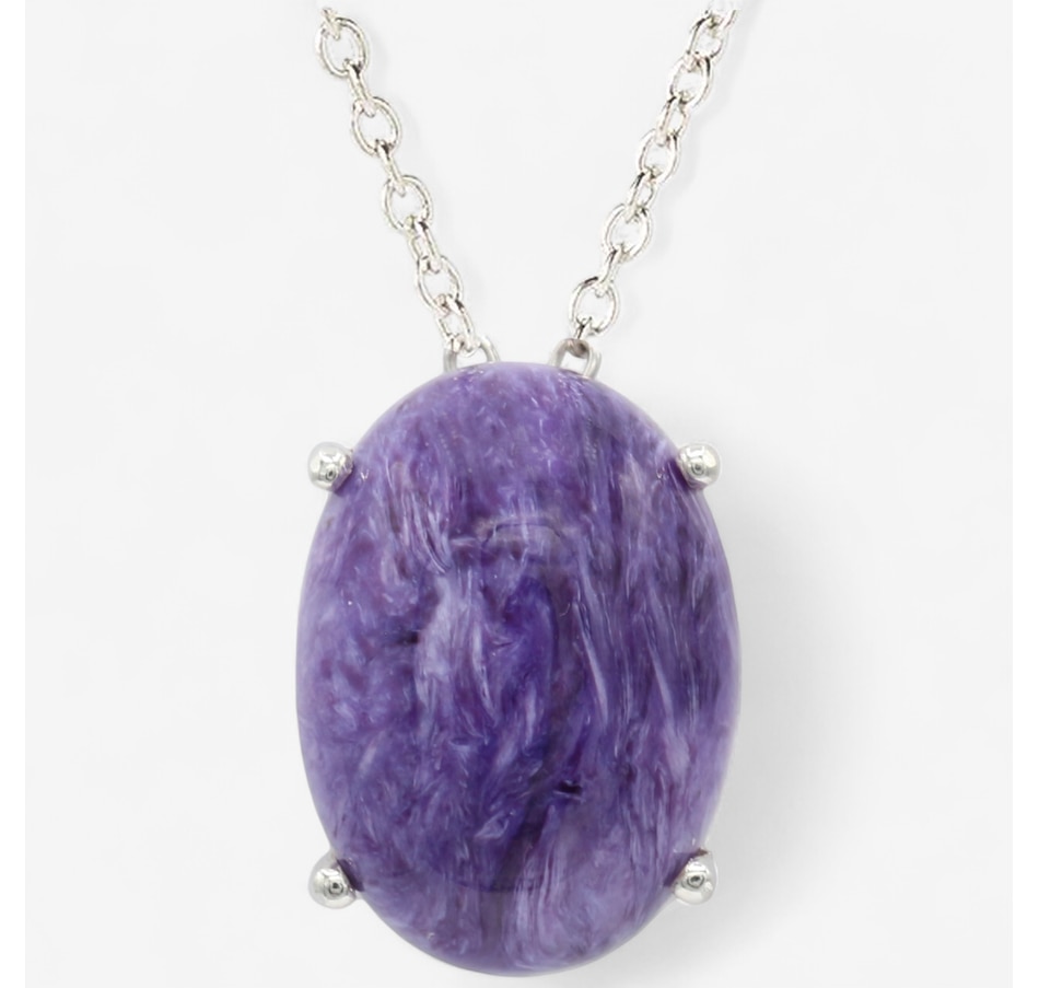 Image 747077.jpg, Product 747-077 / Price $179.99, Gems En Vogue Palladium Silver Charoite Pendant With Chain from Gems En Vogue on TSC.ca's Jewellery department