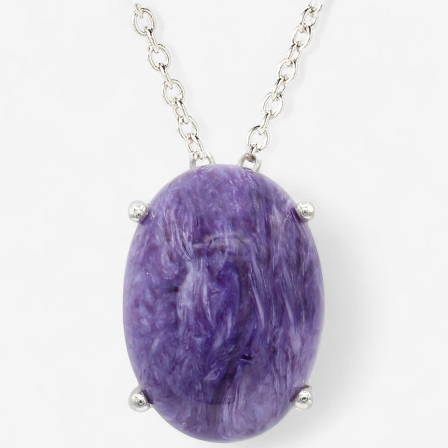 Image 747077.jpg, Product 747-077 / Price $179.99, Gems En Vogue Palladium Silver Charoite Pendant With Chain from Gems En Vogue on TSC.ca's Jewellery department