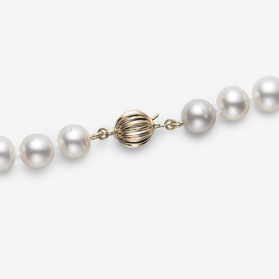 Image 747298_ALTMORE1.jpg, Product 747-298 / Price $3,199.99, Splendid Pearls 14K Yellow Gold White South Sea Pearl Necklace from Splendid Pearls on TSC.ca's Jewellery department