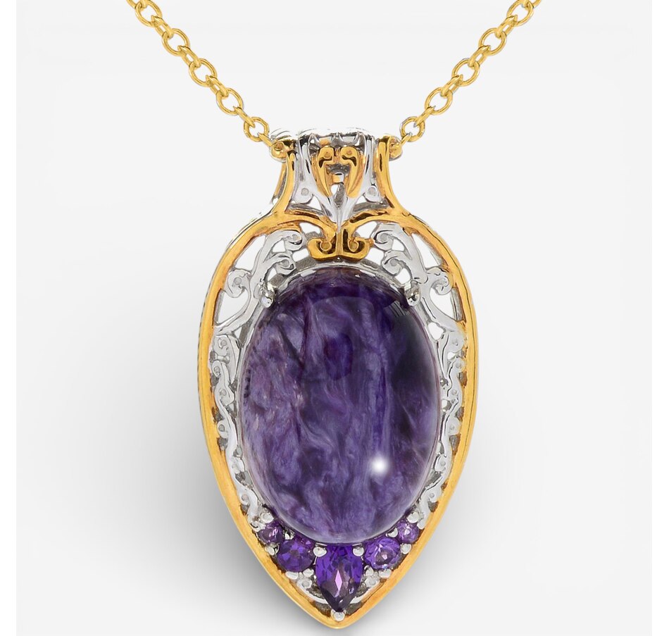 Image 748513.jpg, Product 748-513 / Price $199.99, Gems en Vogue Palladium Silver Oval Charoite and Amethyst Pendant with Chain from Gems En Vogue on TSC.ca's Jewellery department