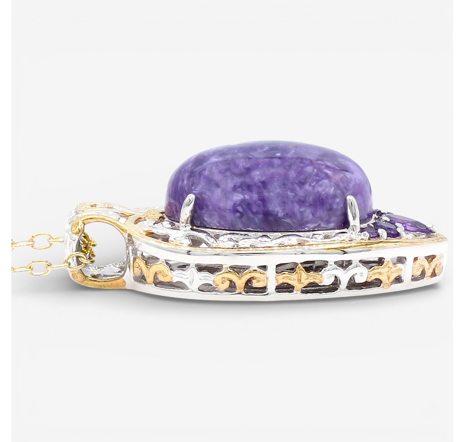 Image 748513_ALTMORE1.jpg, Product 748-513 / Price $199.99, Gems en Vogue Palladium Silver Oval Charoite and Amethyst Pendant with Chain from Gems En Vogue on TSC.ca's Jewellery department