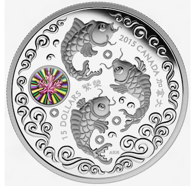 2015 $15 Proof Fine Silver Coin Maple of Prosperity 