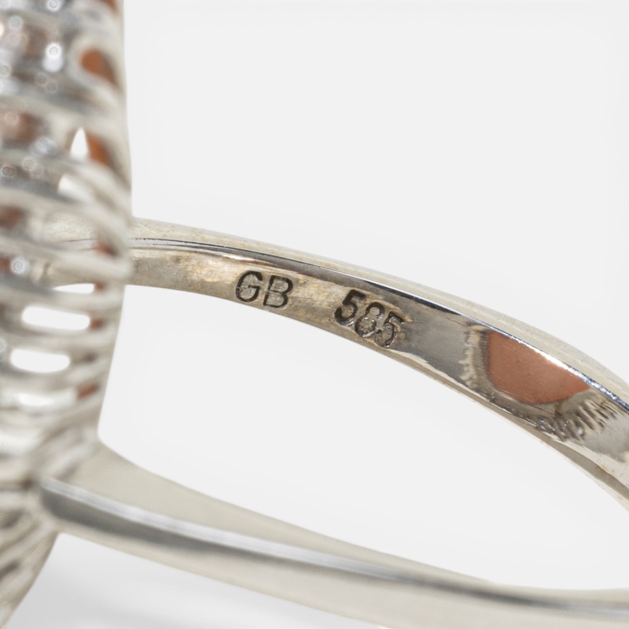 Image 752387_ALTMORE4.jpg, Product 752-387 / Price $3,395.00, Estate Originals 14K White Gold 10.54-Carat Coral and Diamond Halo Ring, Signed "Handarbeit" from Estate Originals on TSC.ca's Jewellery department