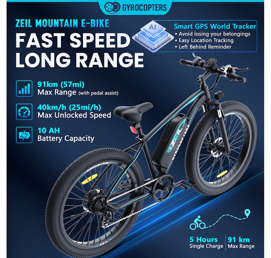 Image 752568_ALTMORE3.jpg, Product 752-568 / Price $1,299.99, Gyrocopters Zeil Mountain E-Bike from Gyrocopters on TSC.ca's Health & Fitness department