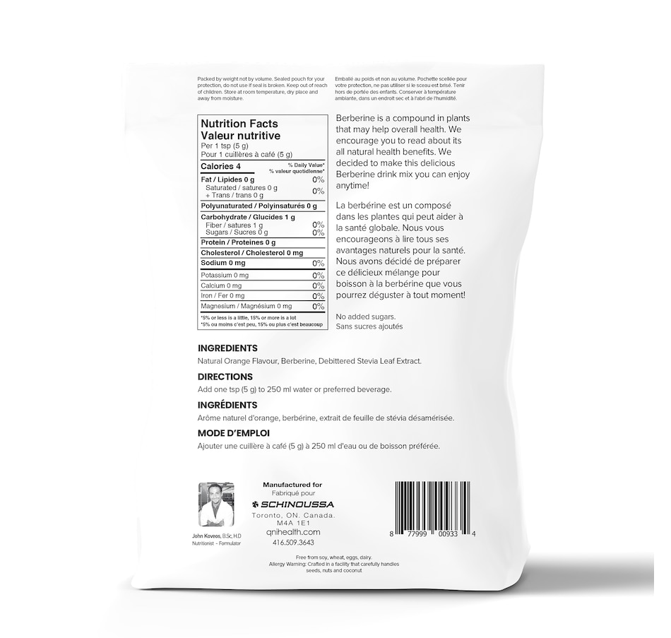 Image 752657_ALTMORE6.jpg, Product 752-657 / Price $99.99, Schinoussa Berberine Trio from Schinoussa on TSC.ca's Health & Fitness department