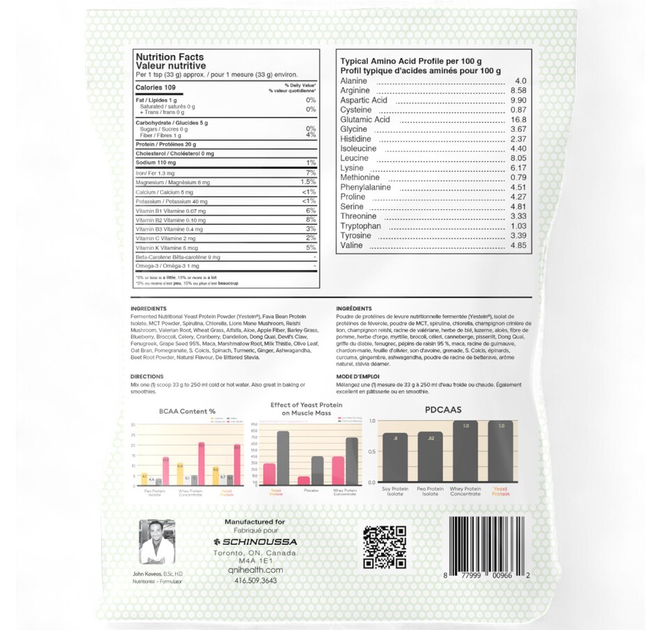 Image 752658_ALTMORE1.jpg, Product 752-658 / Price $59.99, Schinoussa Phyzik Fava Yestein Protein + Greens from Schinoussa on TSC.ca's Health & Fitness department