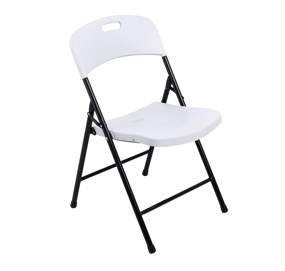 Image 753484_ALTMORE3.jpg, Product 753-484 / Price $39.99, Peakform White Folding Chair from Peak form on TSC.ca's Home & Garden department