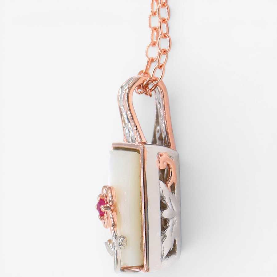 Image 755785_ALTMORE1.jpg, Product 755-785 / Price $229.99, Gems En Vogue Palladium Silver Ruby & Mother of Pearl Pendant With Chain from Gems En Vogue on TSC.ca's Jewellery department