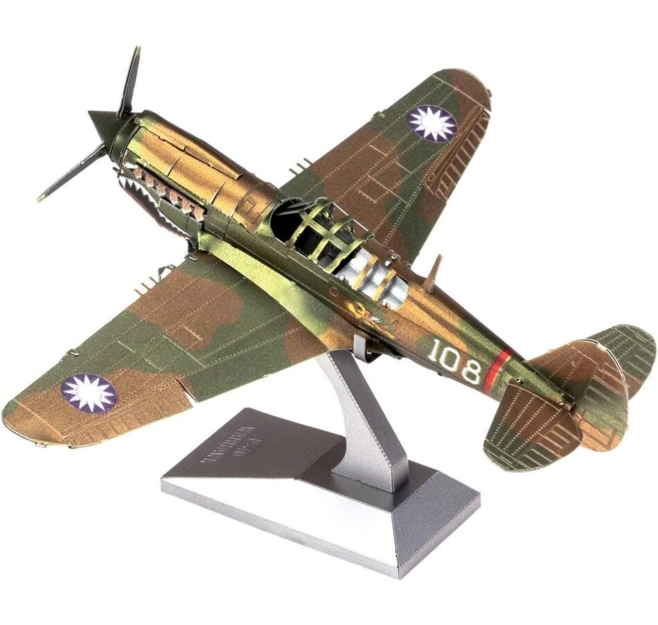 Metal Earth P-40 Warhawk Steel Model Kit – 2-Sheet, Scale 1:88, No Glue ...