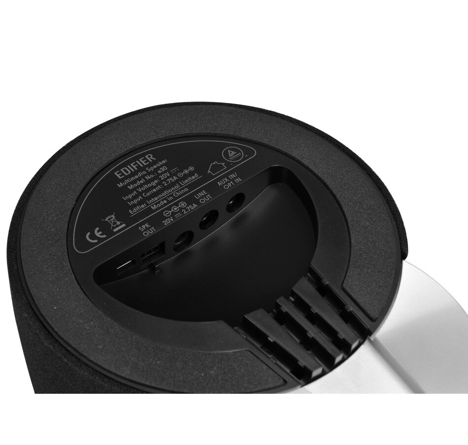 Image 810422_ALTMORE10.jpg, Product 810-422 / Price $374.99, Edifier e30 Spinnaker 2.0 Bluetooth Speakers with Subwoofer Output from Edifier on TSC.ca's Electronics department