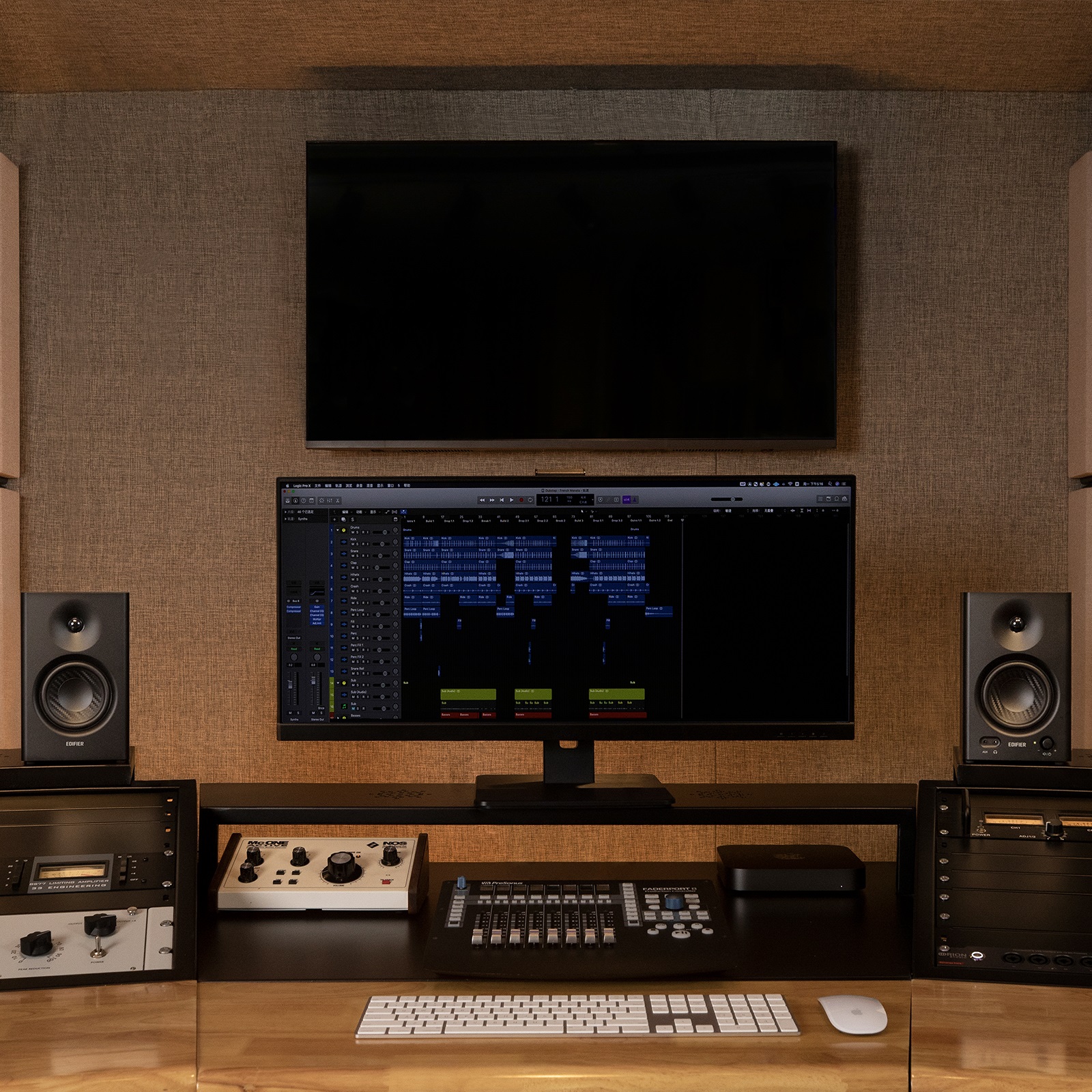 Edifier MR4 Powered Studio Monitor Speakers - TSC.ca