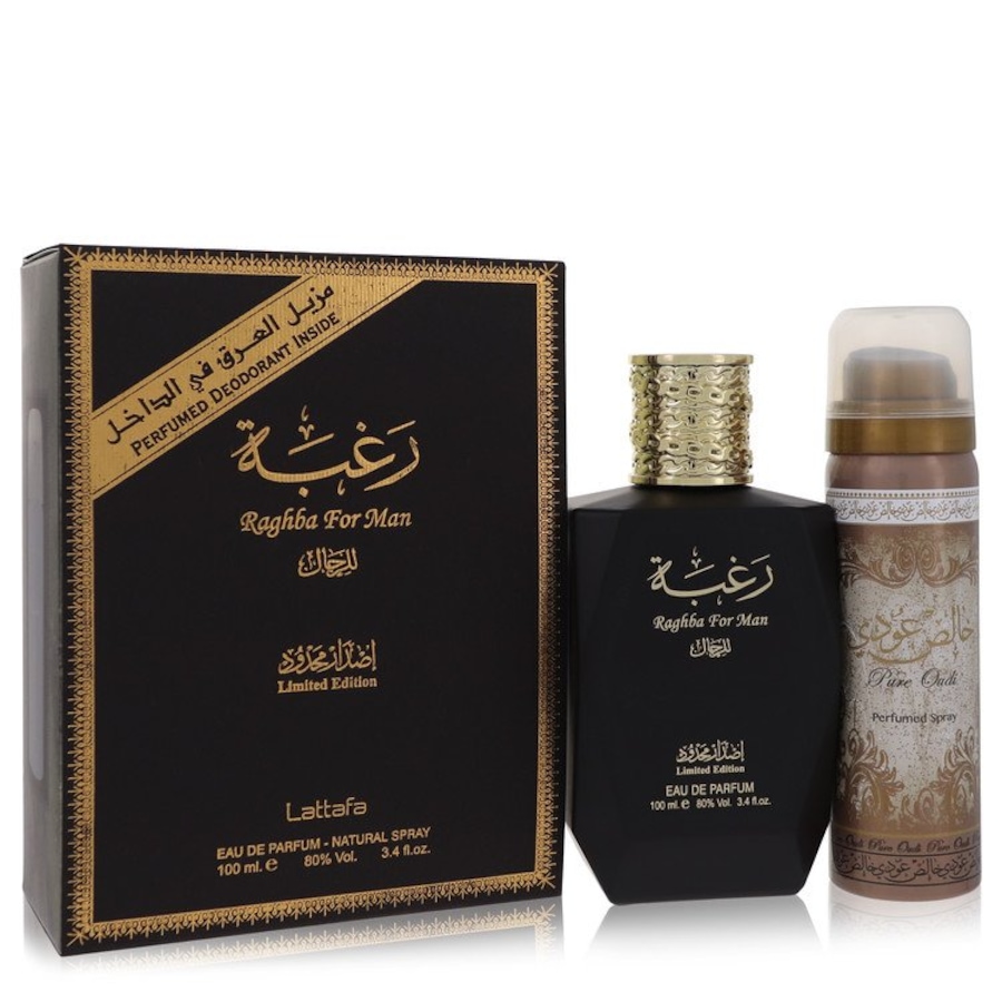 Image 855571.jpg, Product 855-571 / Price $77.00, Lattafa Raghba Man By Lattafa Eau De Parfum Spray Plus 1.7 Oz Deodorant Spray 3.4 Oz For Men from Avera Group on TSC.ca's Beauty department