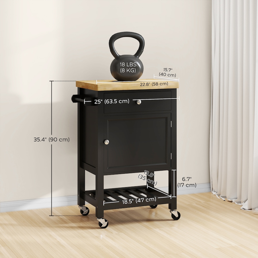 Image 926723_ALTMORE27.jpg, Product 926-723 / Price $124.99 - $135.79, HOMCOM Kitchen Cart on Wheels with Towel Rack, Drawer, Shelf and Cabinet from HOMCOM on TSC.ca's Home & Garden department