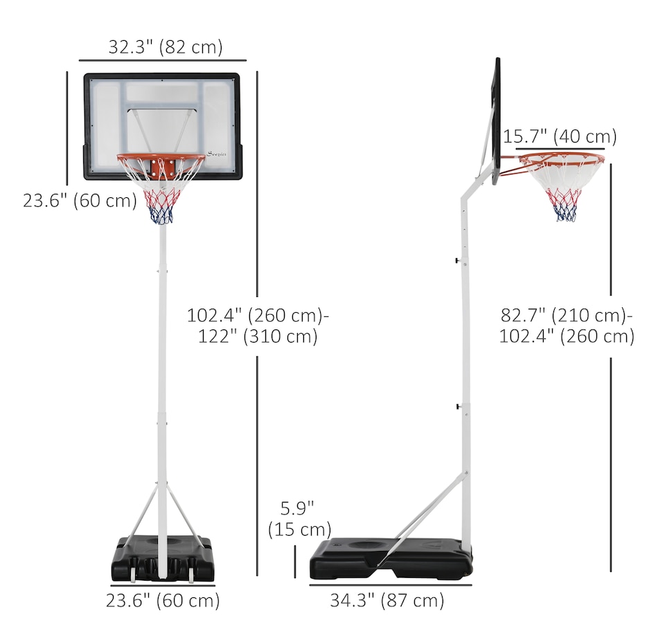 Image 929377_ALTMORE2.jpg, Product 929-377 / Price $78.99, Soozier Portable Basketball Hoop, 7ft-8.5ft Height Adjustable with Wheels from Soozier on TSC.ca's Health & Fitness department
