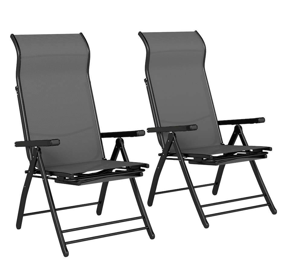 Image 930602_ST01.jpg, Product 930-602 / Price $179.99, Outsunny Folding Patio Chairs, Outdoor Recliner with Footrest from Outsunny on TSC.ca's Home & Garden department