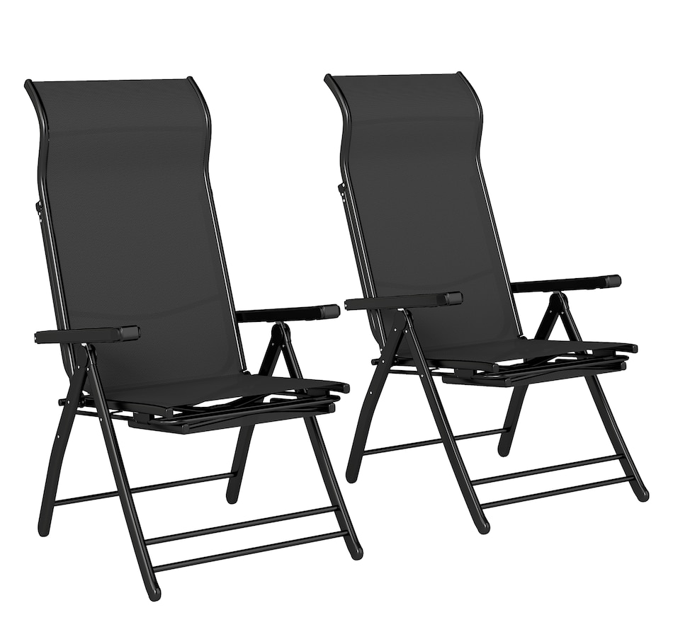Image 930602_ST02.jpg, Product 930-602 / Price $179.99, Outsunny Folding Patio Chairs, Outdoor Recliner with Footrest from Outsunny on TSC.ca's Home & Garden department