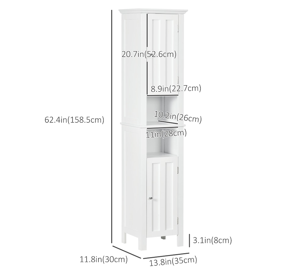 Image 934574_ALTMORE2.jpg, Product 934-574 / Price $134.99, kleankin Tall Bathroom Storage Cabinet with Shelves and Cupboards from Kleankin on TSC.ca's Home & Garden department