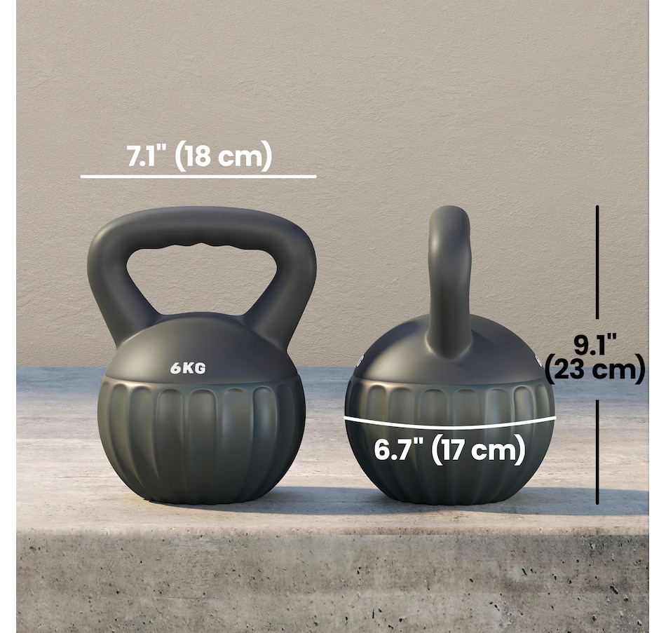 Image 938096_ALTMORE19.jpg, Product 938-096 / Price $33.99 - $52.99, Soozier Kettlebell, 13 lbs/18 lbs/22 lbs Kettle Bell with Non-Slip Handle from Soozier on TSC.ca's Health & Fitness department