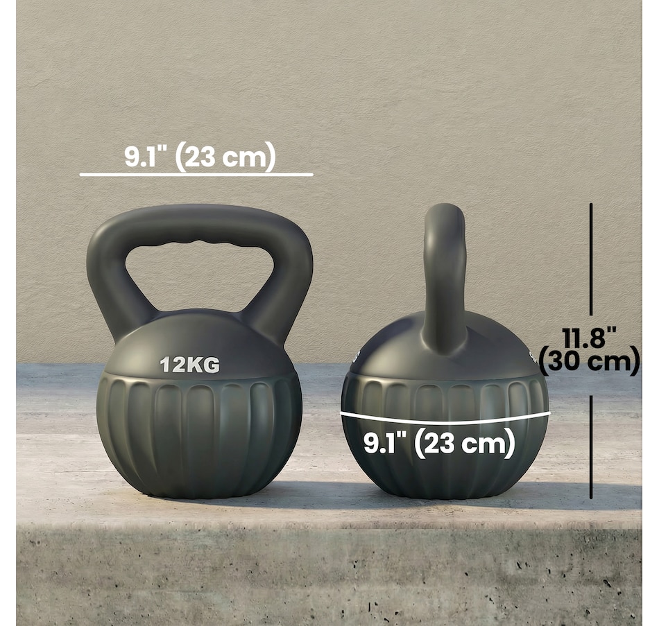Image 938096_ALTMORE2.jpg, Product 938-096 / Price $33.99 - $52.99, Soozier Kettlebell, 13 lbs/18 lbs/22 lbs Kettle Bell with Non-Slip Handle from Soozier on TSC.ca's Health & Fitness department