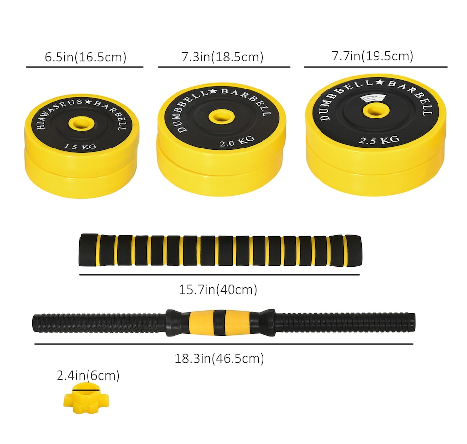 Image 938687_ALTMORE2.jpg, Product 938-687 / Price $82.99, Soozier 55lbs Dumbbell Barbell Adjustable Ergonomic Set for Home Gym from Soozier on TSC.ca's Health & Fitness department