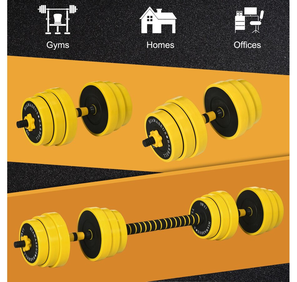 Image 938687_ALTMORE5.jpg, Product 938-687 / Price $82.99, Soozier 55lbs Dumbbell Barbell Adjustable Ergonomic Set for Home Gym from Soozier on TSC.ca's Health & Fitness department